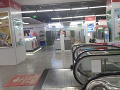 -国美电器(安贞店)