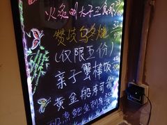 -大雄寿司(中华广场店)