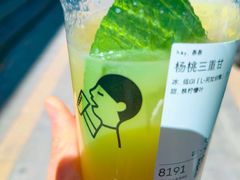 -南京路步行街
