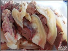-老七宝热气羊肉馆