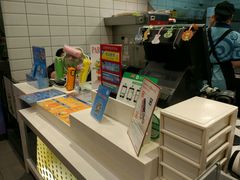 -DQ·蛋糕·冰淇淋(绿宝店)