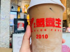 金鸳鸯-香港鸳鸯王(西湖路店)