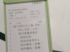 -翠华餐厅(维璟印象城店)