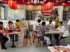 -永和大王(宜山店)