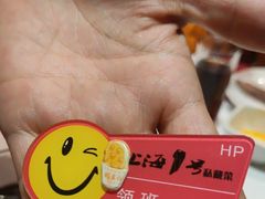 -上海1号私藏菜(黄浦店)