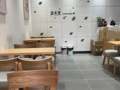 -益禾堂(燕大店)