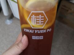 -桂桂茶(恒基名人店)
