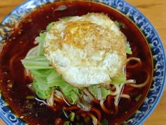 -蒋六十八梯眼镜面(渝中店)