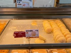 -鲍师傅糕点(江苏路店)