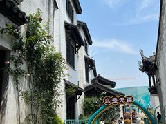 -惠山古镇·寄畅园