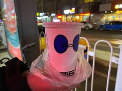 -清真老马家国华牛奶鸡蛋醪糟(正宁路店)