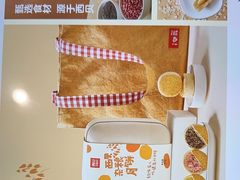 -西贝莜面村(金隅嘉品mall店)
