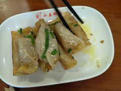 -小姜锅贴(凤凰街店)