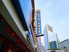 -上海市第一医药商店(南京东路店)