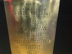 -上海纺织博物馆