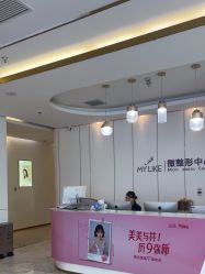 -南京美莱医疗美容·旗舰店