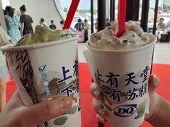 -DQ·蛋糕·冰淇淋(苏州中心店)