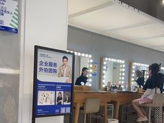 -天真蓝照相馆(宁波来福士店)