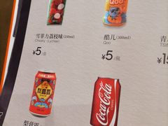 -家有好面(世博源店)