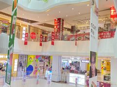 -兰岛广场(白沙路店)