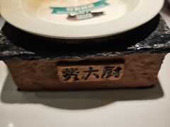 -费大厨辣椒炒肉(高铁吾悦广场店)