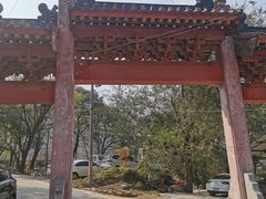 -秦岭终南山世界地质公园翠华山景区