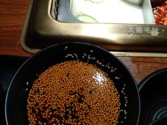-大渝火锅(苏州西城永捷店)