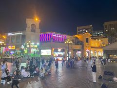-重庆熙街