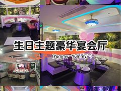 -巴特餐饮6加1音乐餐吧·新疆菜