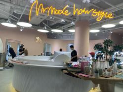 -MRMODE时尚先生美发沙龙