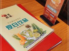 -川菜故事(光谷步行街店)