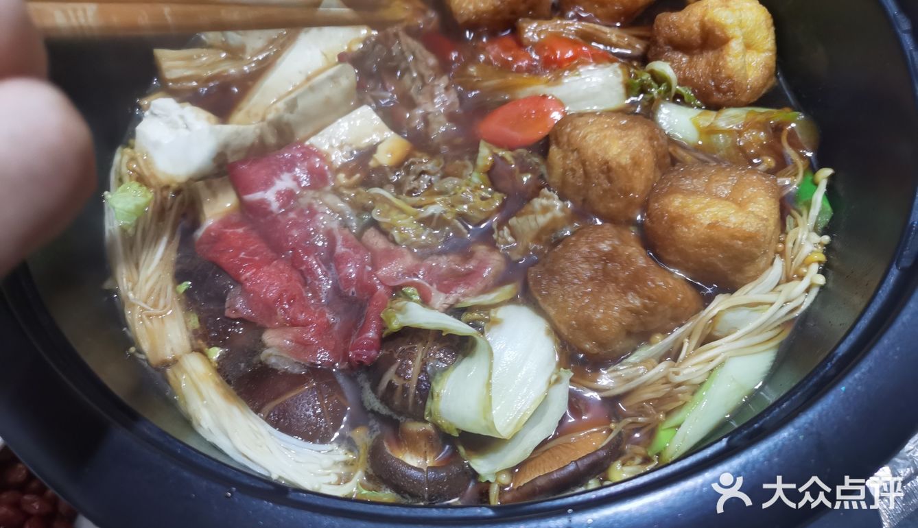 在家完美复制寿喜锅