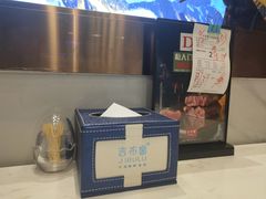 -吉布鲁牛排海鲜自助(西湖万达店)