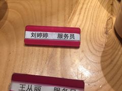 -望湘园·洞庭渔宴(浦江欢乐颂店)