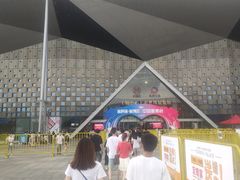 门面-东浩兰生上海世博展览馆