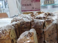 -爱德顺糕点食屋(利民道店)