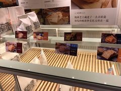 -爸爸糖吐司面包(重庆解放碑英利大融城店)