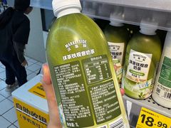 -沃尔玛(摩尔广场店)
