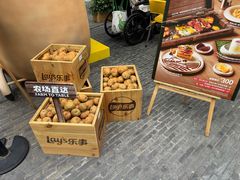 -Calix&Lay's(新天地店)
