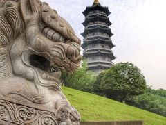 -重庆园博园