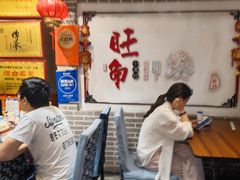 -旺角小渔村·海肠捞饭开创者(二马路店)