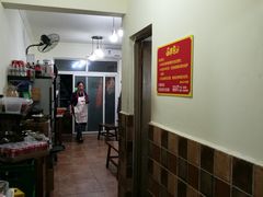 -程记私房火锅兔(总店)