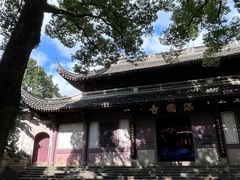 -宁波市保国寺古建筑博物馆