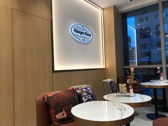 -哈根达斯(西安路店)