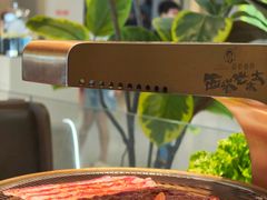 -西塔老太太泥炉烤肉(川沙百联店)