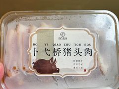 -老西门·常州菜·20年老品牌(新区店)