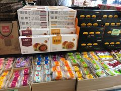 -稻香村(观前街店)