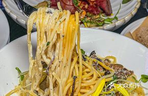 Truffle Cheese Cream Pasta