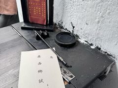 -桂林独秀峰王城景区