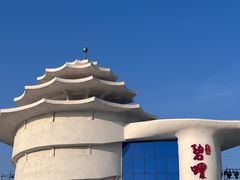 -北戴河碧螺塔海上酒吧公园